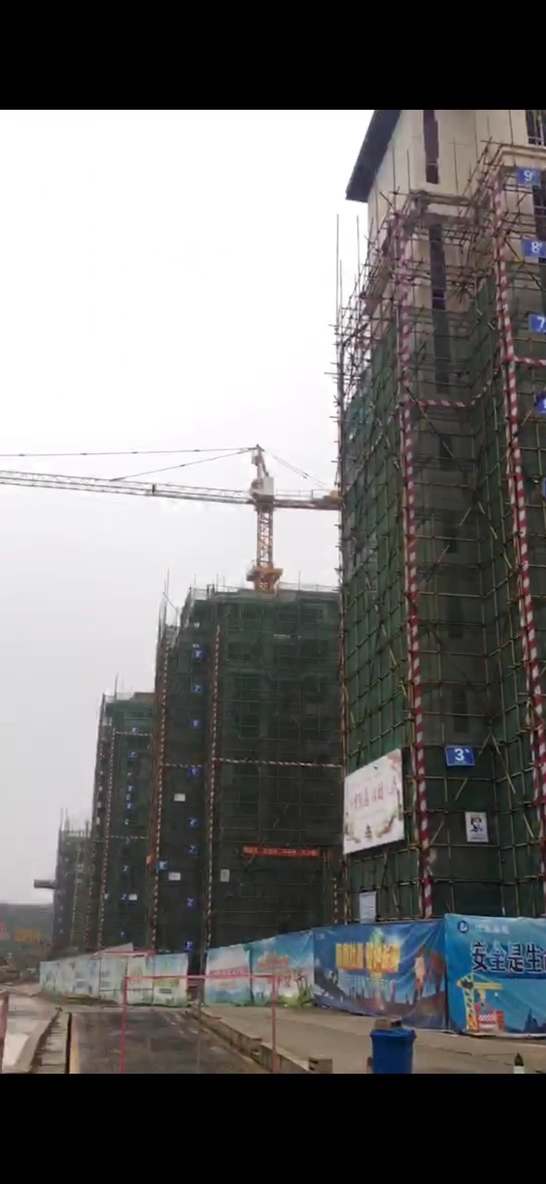 微信圖片_20200425090352.jpg 微信圖片_20200425090352.jpg