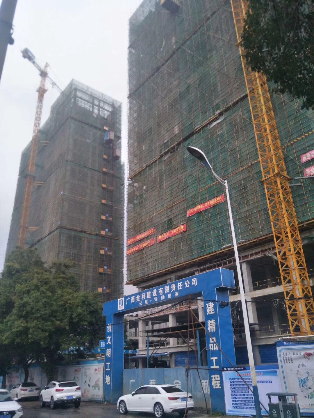 微信圖片_20200430135754.jpg 微信圖片_20200430135754.jpg