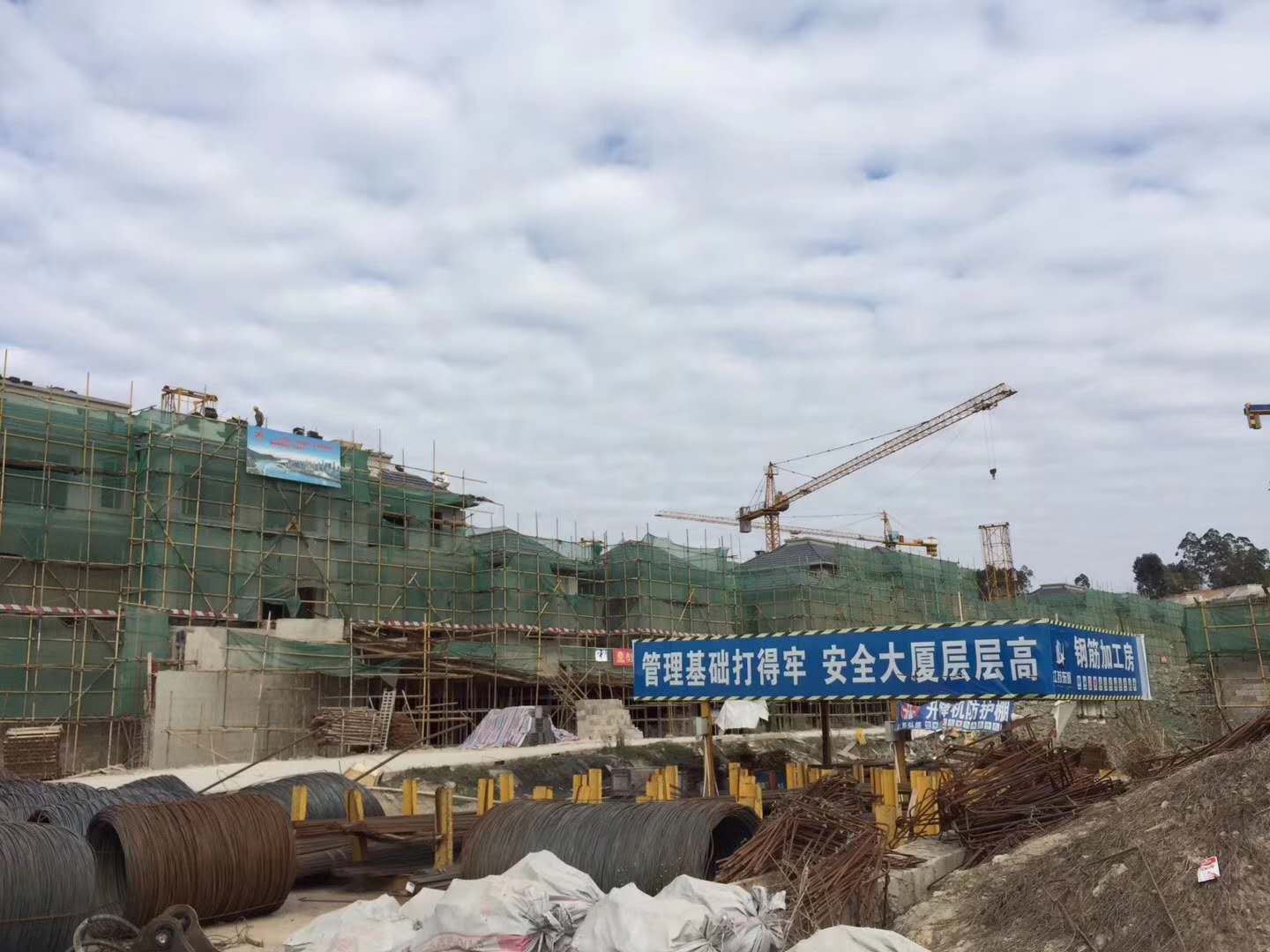 微信圖片_20200505085359.jpg 微信圖片_20200505085359.jpg